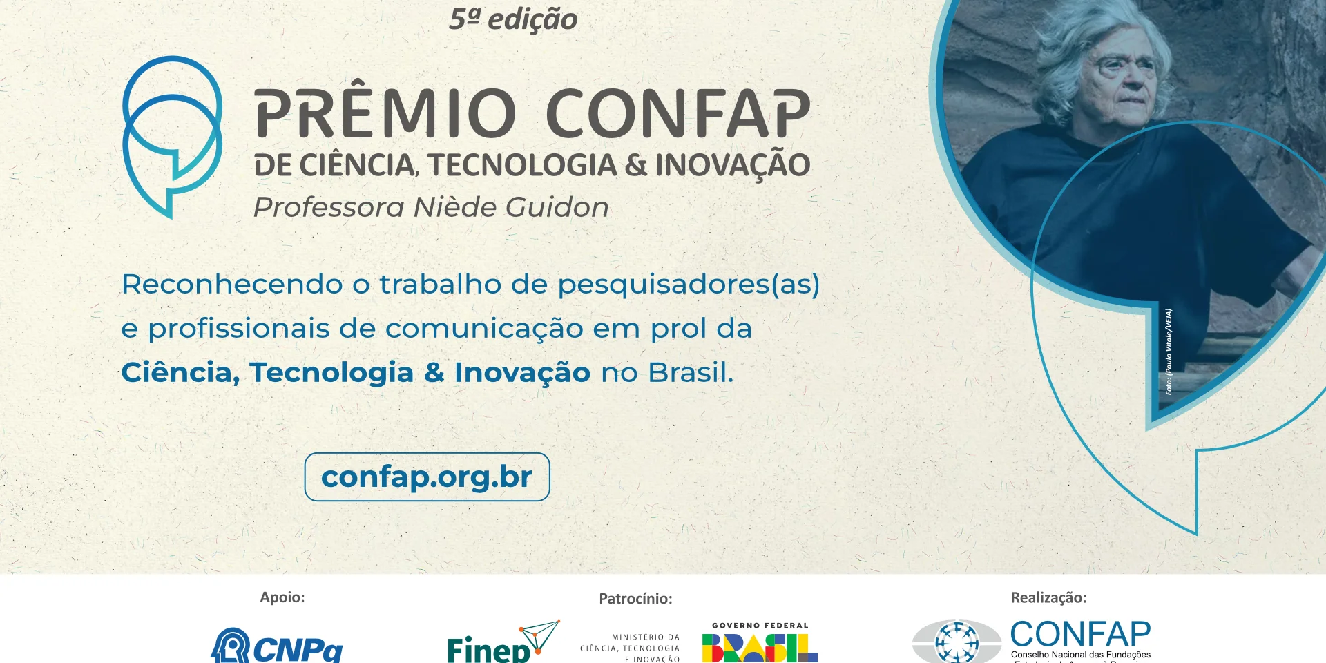 Imagem ilustrativa da notícia FAPEMIG divulga resultado de Chamamento Público ligado ao Prêmio Confap 2026
