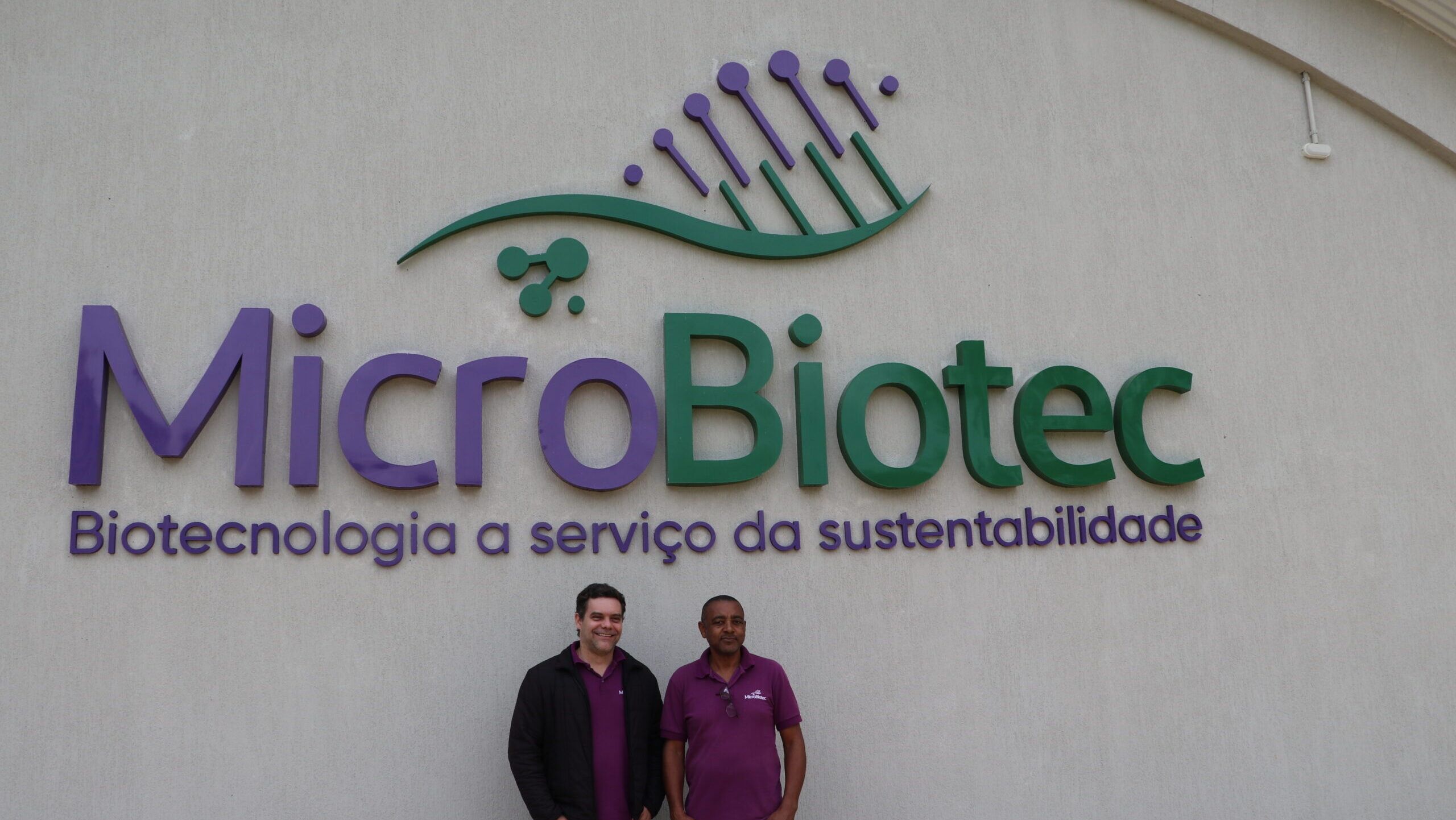 Imagem de Programa de Apoio a Empresas em Parques Tecnológicos (Proptec)